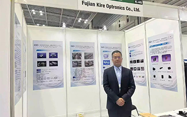 OPIE ’25 (Yokohama, Japan) – Fujian Kire Optronics Co., Ltd.